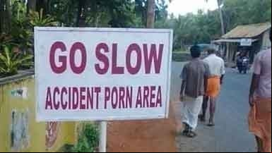 Just Funny